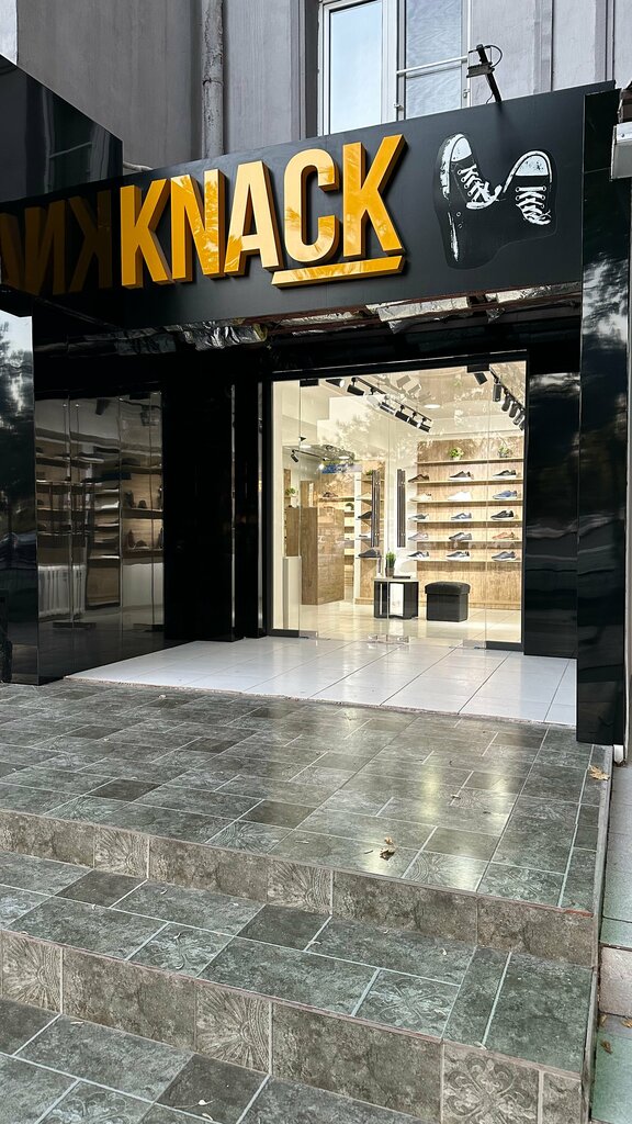 Shoe store Knack, Tashkent, photo