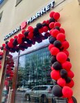 Hookah Market (Novoslobodskaya Street, 20), tobacco and smoking accessories shop