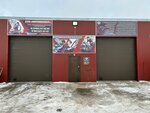 Motornur89 (Yamalo-Nenets Autonomous Area, Noviy Urengoy, panel Ye), servicio de coches, centro de reparación de automóviles