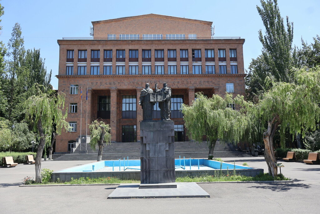University Aitc Armenian-Indian Center for Excellence in Ict, Yerevan, photo