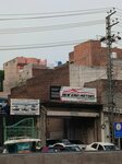 New Ravi Motors (Gulfishan Colony, Kalyar Road, 1), auto parts and auto goods store