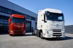 Asia Truck (Maerchaka Street, 105Г), trucks