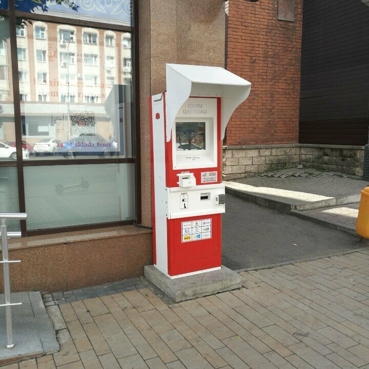 Payment terminal Qiwi, Astana, photo