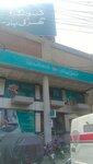 Faysal Bank ATM (Islamia Park, Islamiya Park, 50), atm