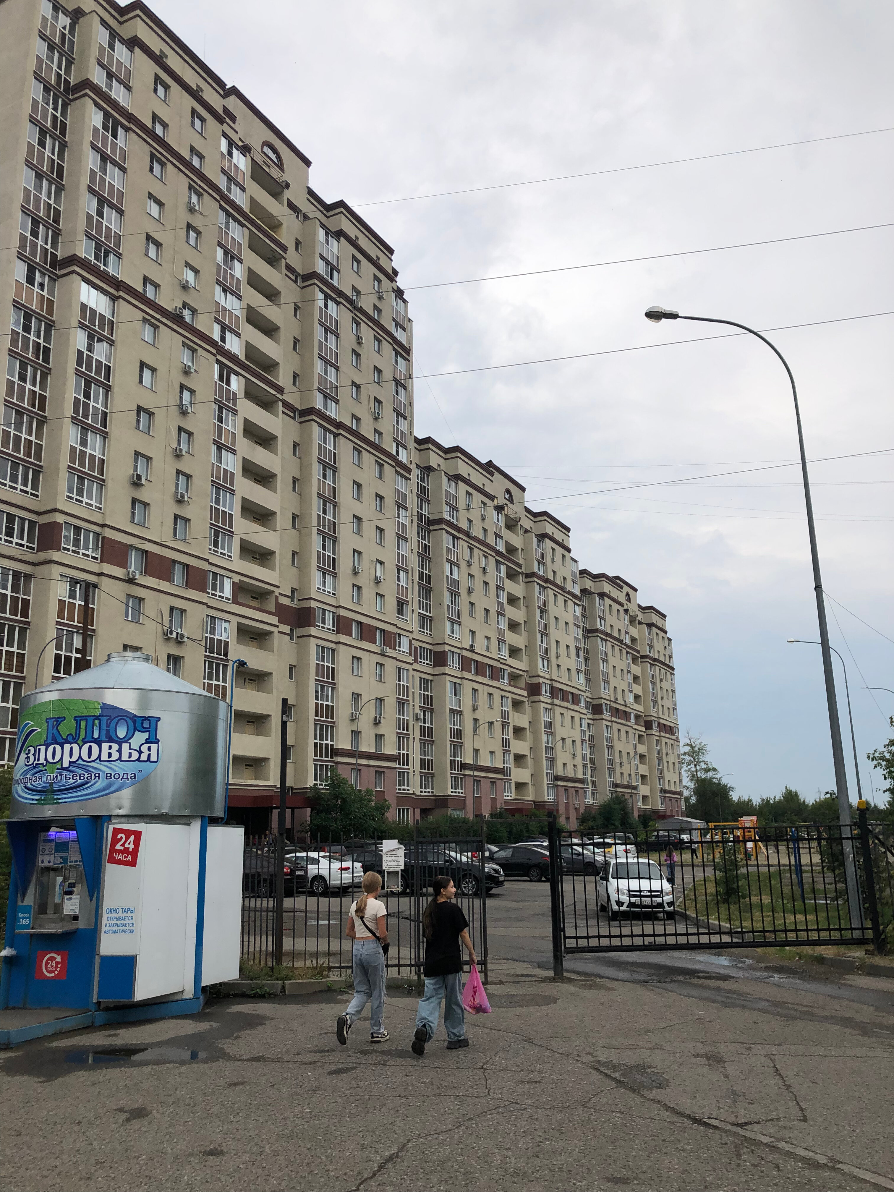 Фото Призма