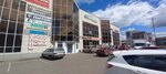 Dostyk (Street named after Evney Buketov, 50) ، متجر الهدايا والتذكارات