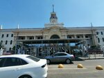 Туалет (Privokzalnaya Square, 1), toilet
