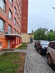 Апартаменты на Никитова 7/2 (okrug Varavino-Faktoriya, ulitsa Nikitova, 7/2) ، سكن للإيجار اليومي