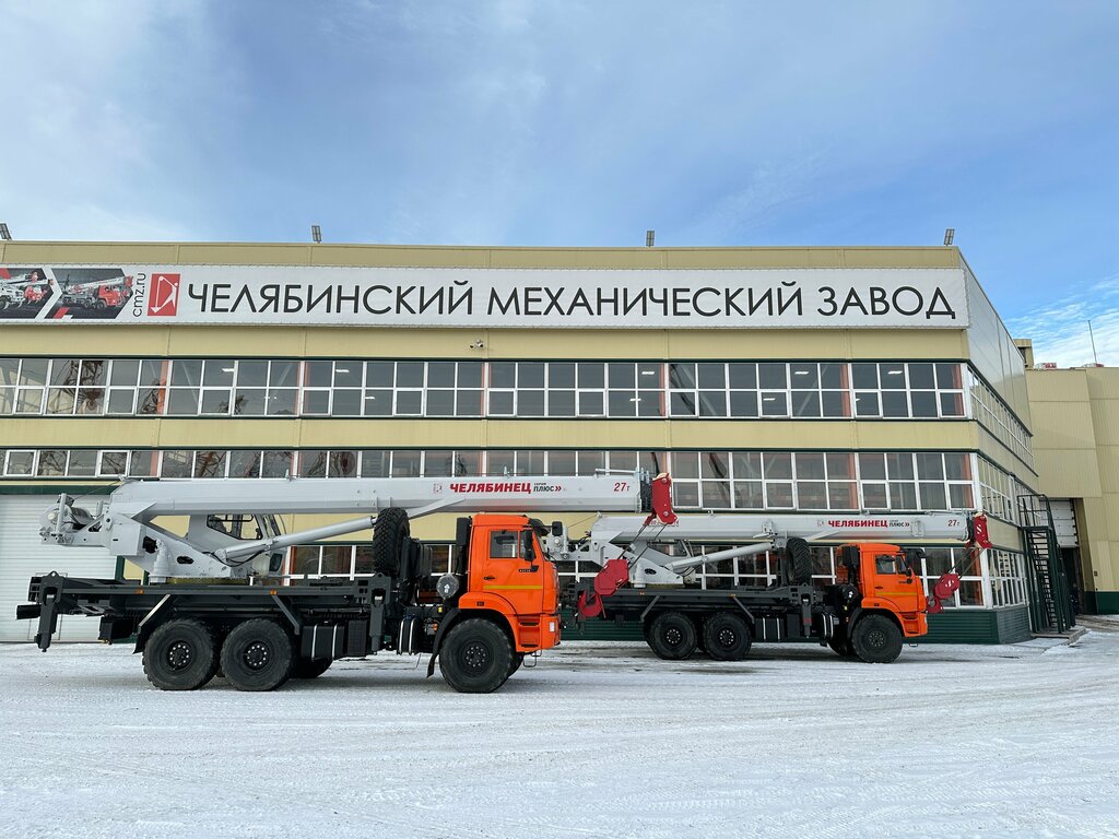 Equipos de elevación Chelyabinsky mekhanichesky zavod, , foto