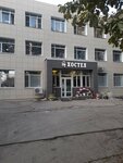 Dom i tochka (село Чашниково, Колёсный проезд, с2) ، نزل