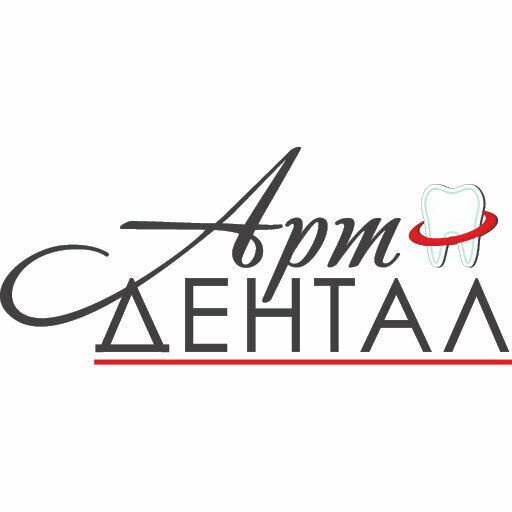 Арт-дентал