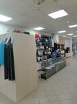 Магазин нижнего белья (Nakhimova Street, 15), lingerie and swimwear shop