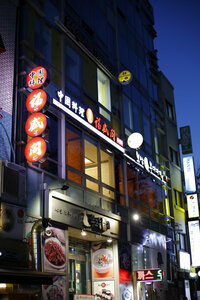 Гостиница 24 Guesthouse Seoul City Hall
