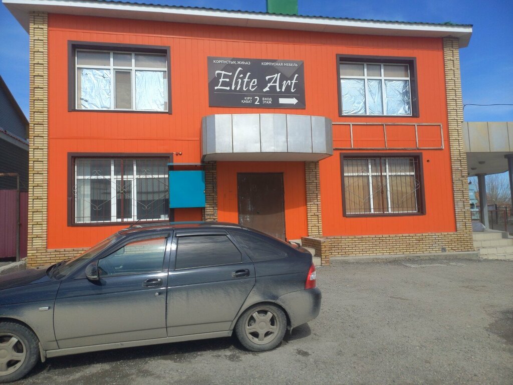 Upholstered furniture Sofia, Kostanai, photo