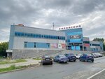 Kvartirnoye byuro Na Khrustalnoy (Khrustalnaya Street, 35А), mortgage agency