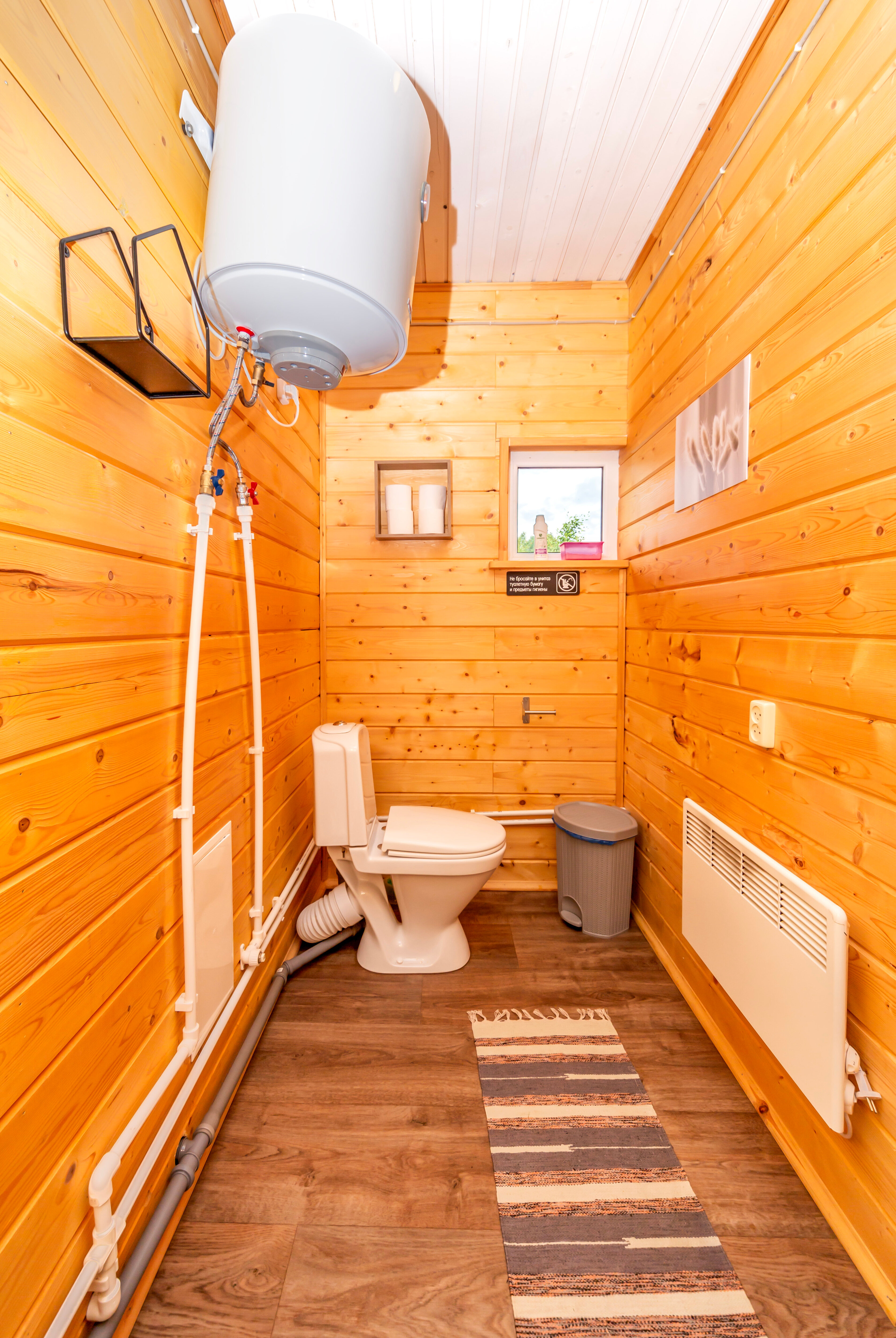 Фото Пиньгуба Хауз