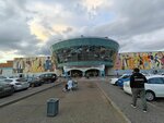 Stage (Yamasheva Avenue, 46), stage