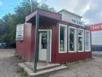 Порт-19 (mikrorayon Port-Artur, 19-ya Maryanovskaya ulitsa, 42/1А) ، متجر قطع غيار ولوازم السيارات