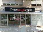 Tez Demir Çelik (İzmir, Karşıyaka, Bahriye Üçok Mah., Atatürk Blv., 54) ، معادن حديدية