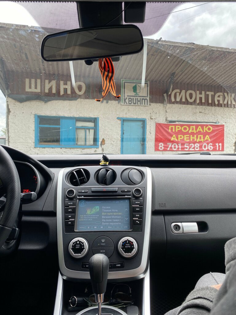 Шиномонтаж Шиномонтаж, Акмолинская область, фото