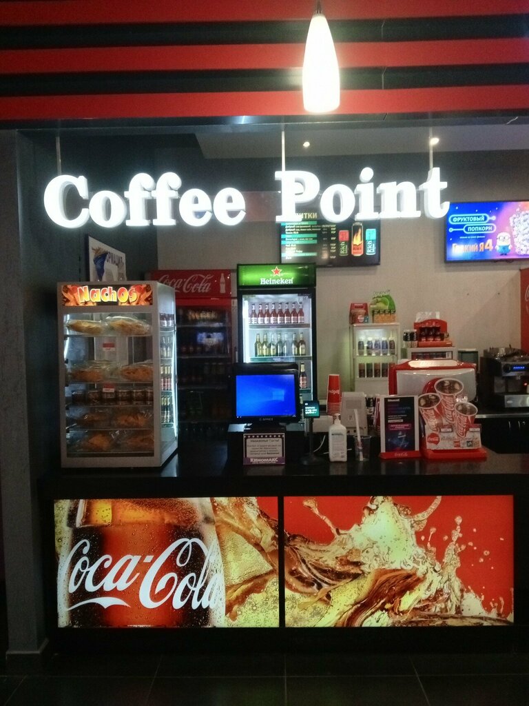 Fast food Кинобар, Tambov, photo