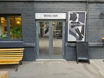 Who i Am (Stolyarny Lane, 3к13), clothing store