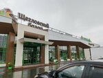 L-model (Avtozavodskaya ulitsa, 6) ، متجر ملابس