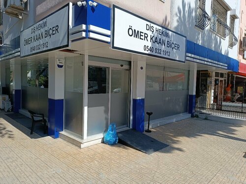 Wolverine порно ойыны