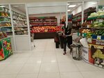 Магазин диетического питания (Pogranichnaya ulitsa, 2/2), nueces, snacks, frutos secos