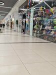 Kidzo (Ayskiy Settlement, 70), children's clothing store