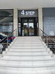 Body Tropicano (Magomeda Yaragskogo Street, 46) ، صالون تجميل