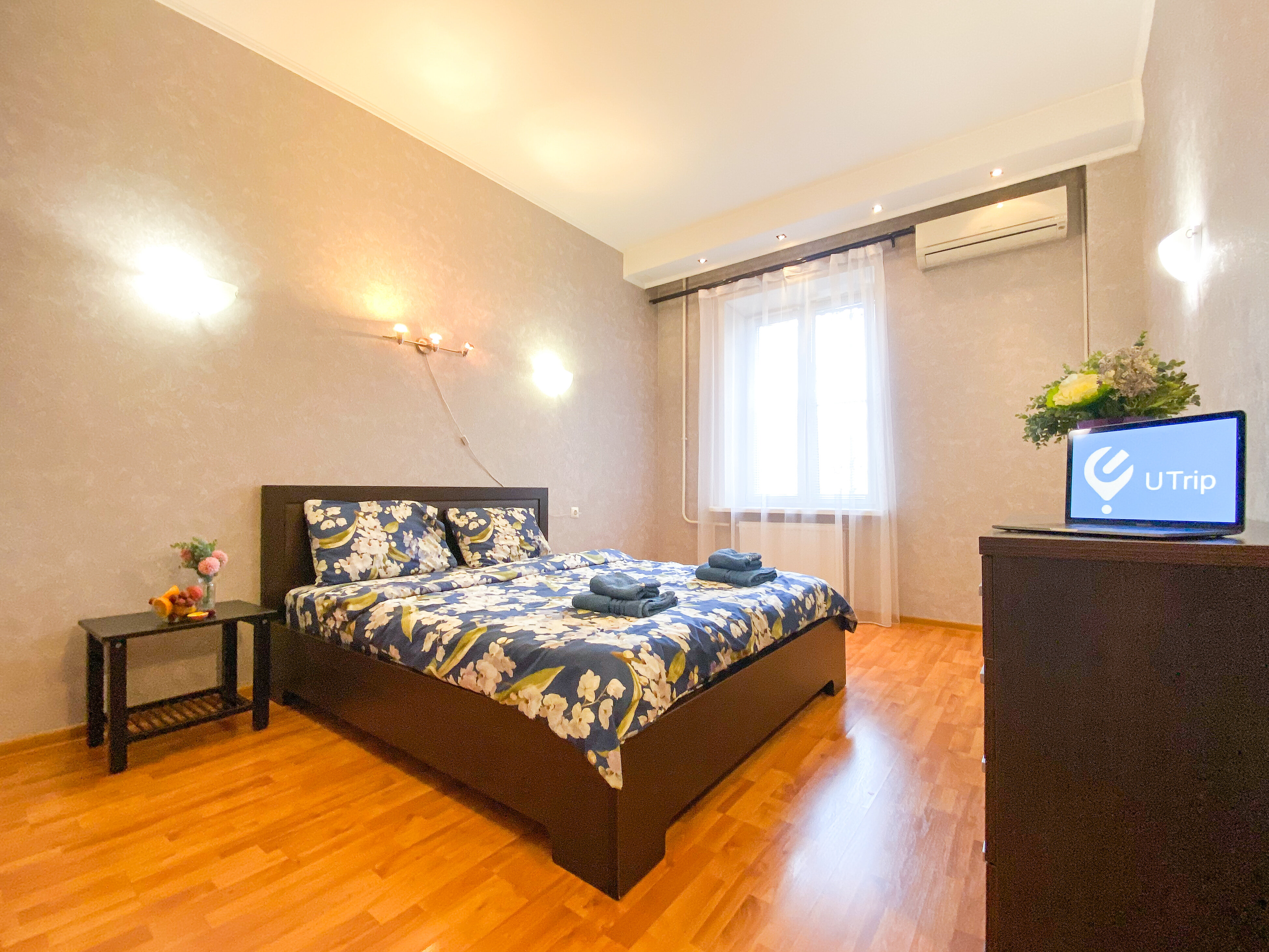 Фото UTrip Ocean