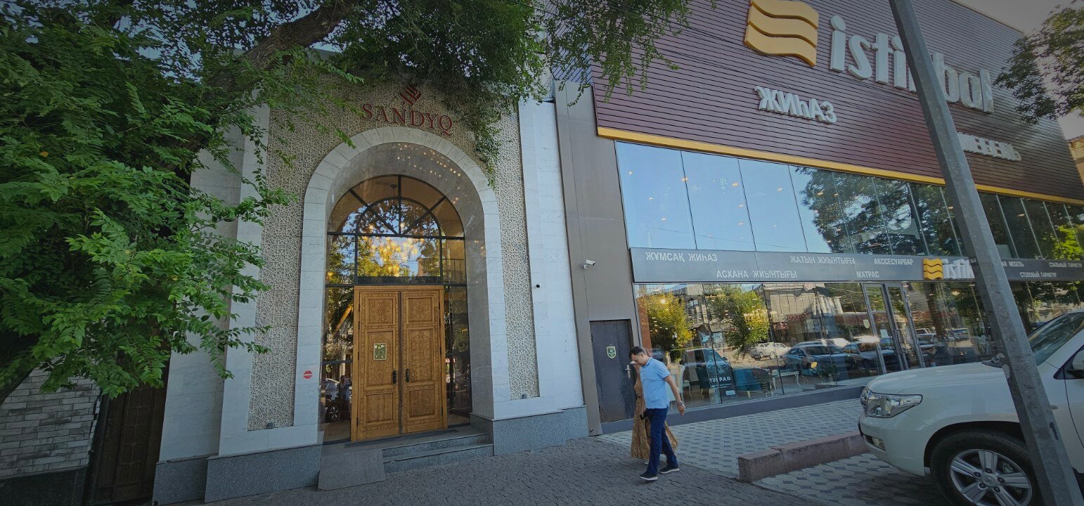 Дүниедегі ең үлкен жыныс мүшесі – орыс.