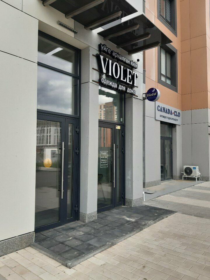 Clothing store Violet, Astana, photo
