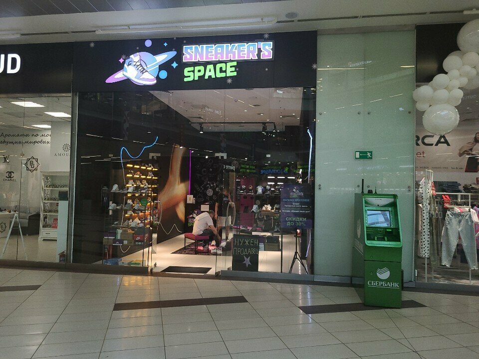 Спортивная одежда и обувь Sneaker's Space, Санкт‑Петербург, фото