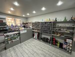 Smoke Shop (ulitsa imeni Geroya Sovetskogo Soyuza Yakova Kobzarya, 3), tobacco and smoking accessories shop