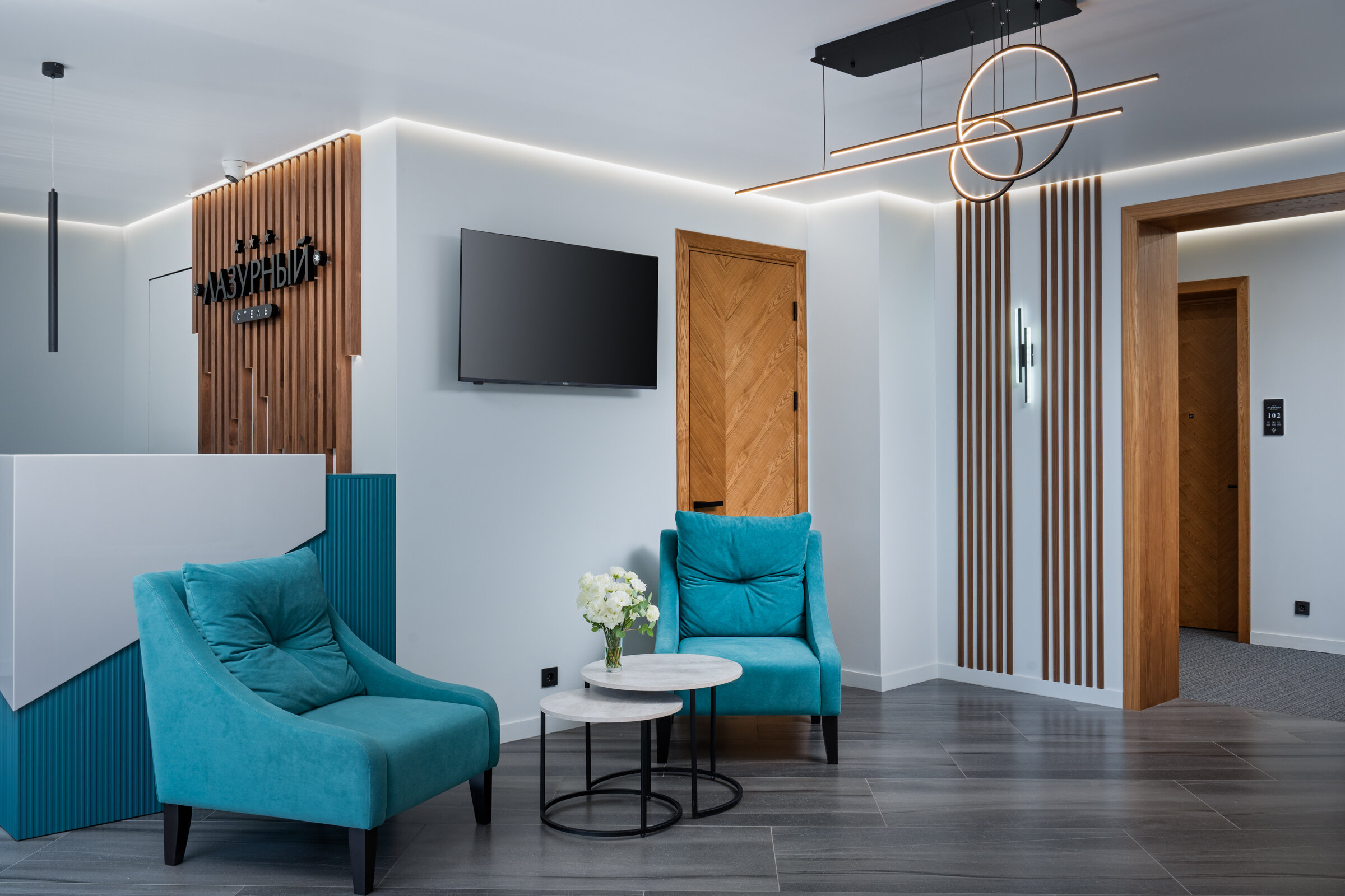 Фото Лазурный