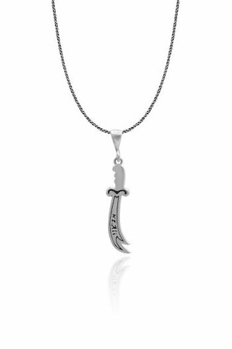 Kılıç Gümüş Fotoğraf 4