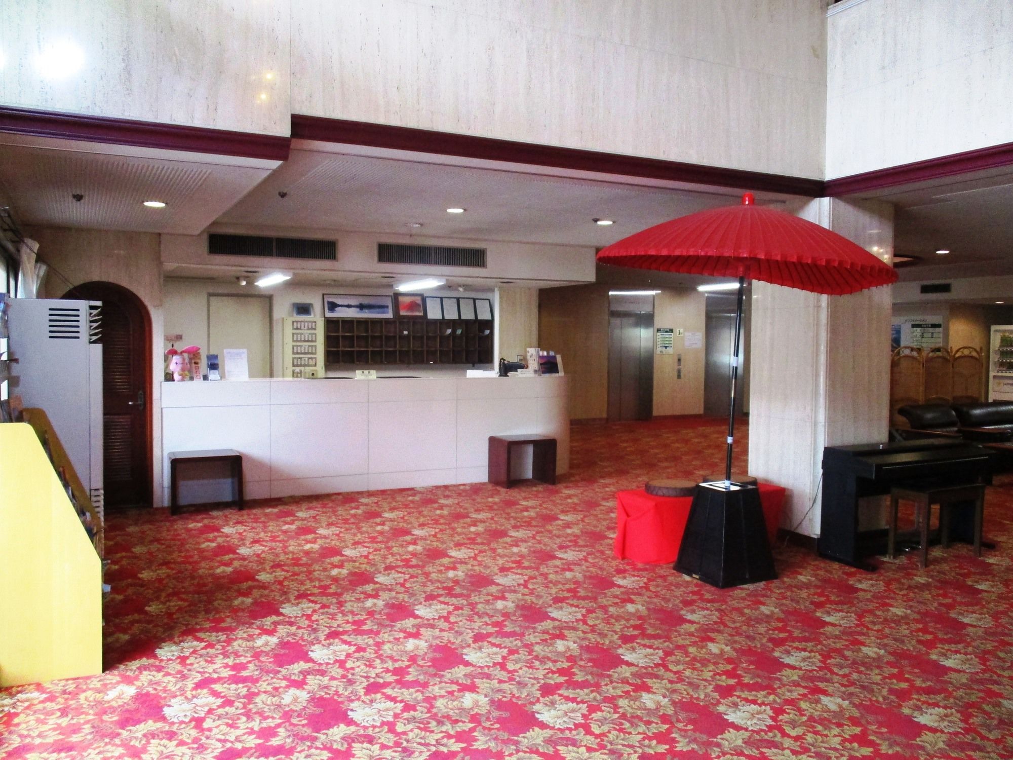 Фото Shiki no Yado Fujisan