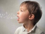 Kayseri Stuttering Consultancy (Kayseri, Kocasinan District, Atatürk Boulevard, 29) ، اختصاصيو علاج النطق