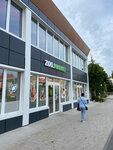 Zoo Маркет (Kaliningrad Region, Chernyakhovsk, Parkovaya ulitsa) ، متجر للحيوانات الأليفة