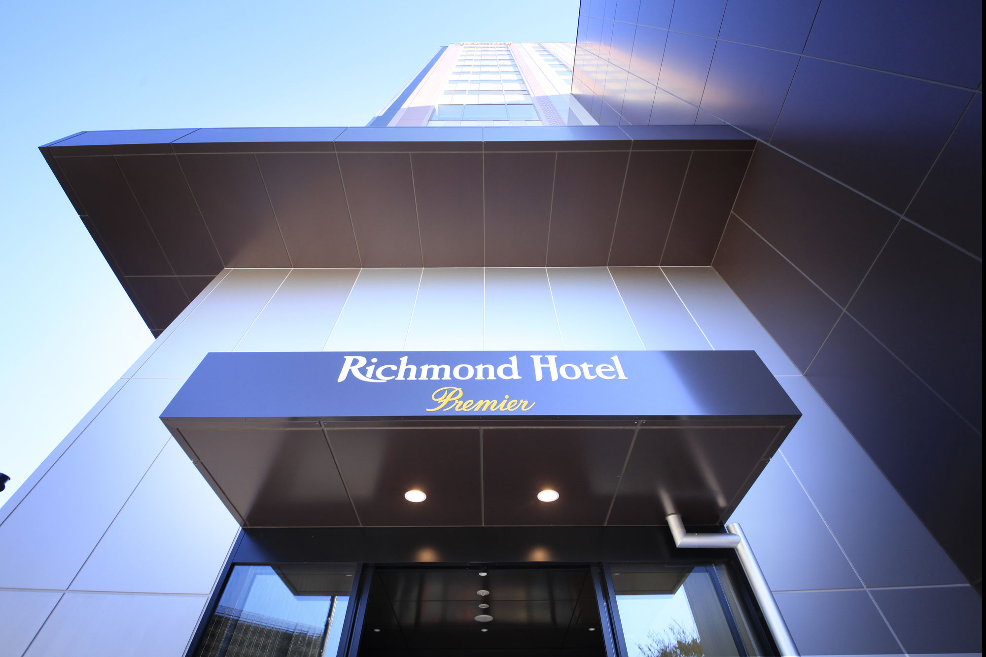 Фото Richmond Hotel Premier Tokyo Schole
