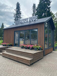 Cultura coffee (ulitsa Erkemena Palkina, 5/1) ، مقهى