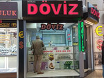Mirac Foreign Exchange (İstanbul, Şişli, Halil Rıfat Paşa Mah., Yüzer Havuz Sok., 1), currency exchange