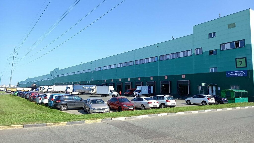 Haulage Wpl, Domodedovo, photo