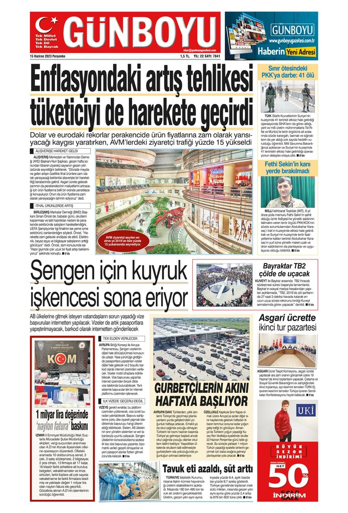 Mass media office Cardak Press and Publishing, Osmaniye, photo