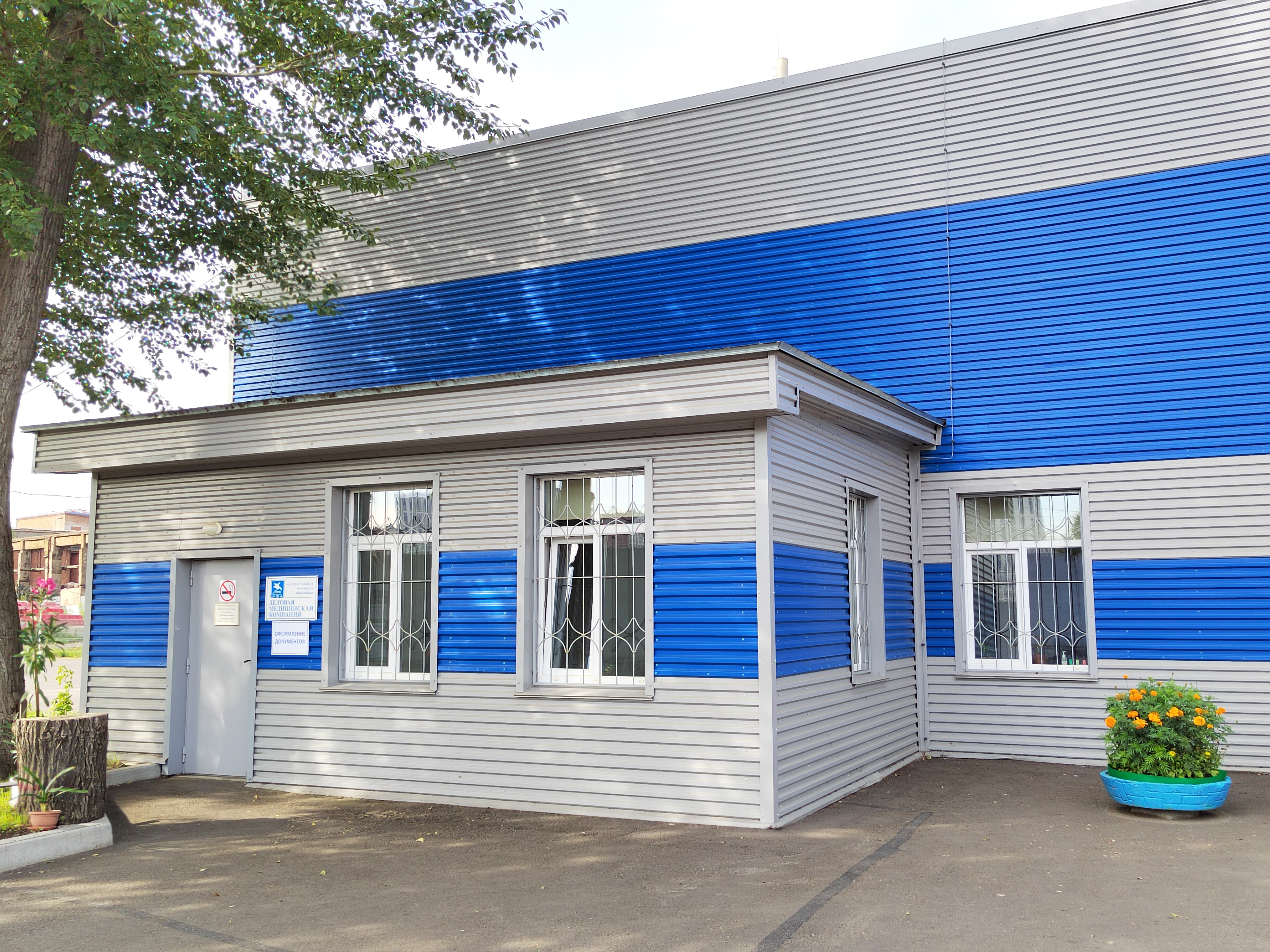 Нда Деловая медицинская компания, медицинское оборудование, медтехника,  Михайловский пер., 4АН, Санкт-Петербург — Яндекс Карты