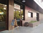 Sfp (Lineynaya Street, 28), advertising agency