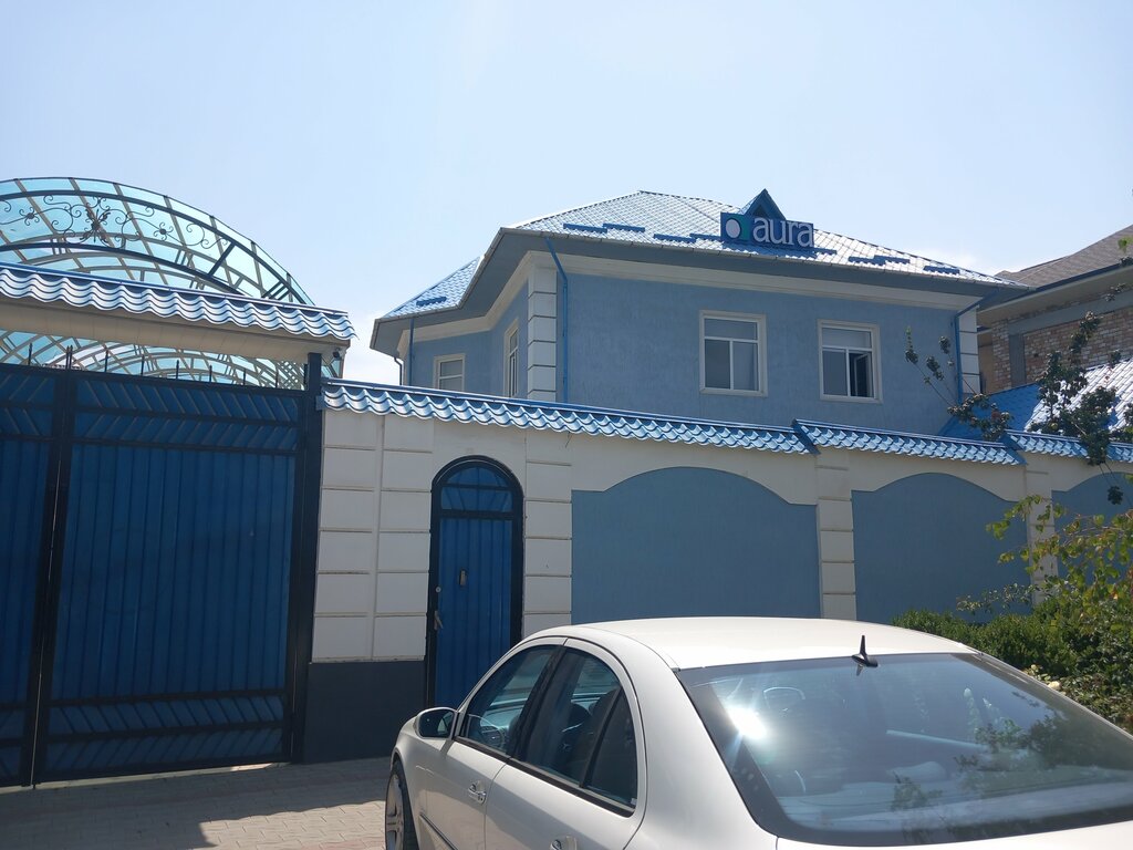 Household appliances store Аура, Osh, photo