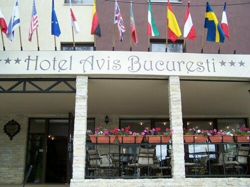 Гостиница Avis Boutique в Бухаресте
